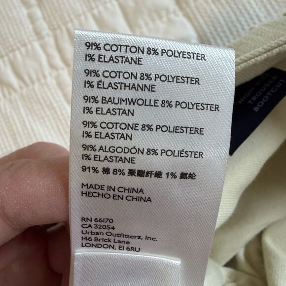 NEW Anthropologie Pilcro Jeans Womens 29 Beige High Rise Trouser Bootcut Denim - Picture 10 of 14